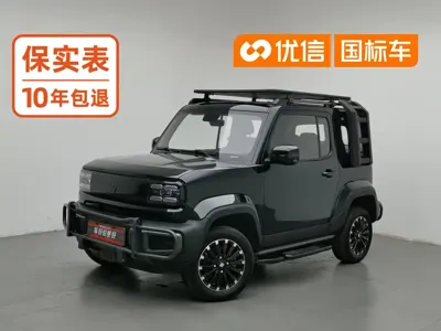 Baojun Yueye