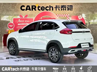 Chery Tiggo 3x