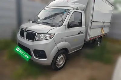 Jinbei T3