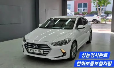 Hyundai Avante