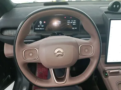 Nio EC6