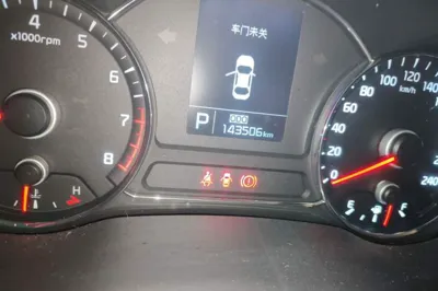 Kia K3S