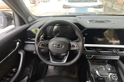 Geely Auto Monjaro L
