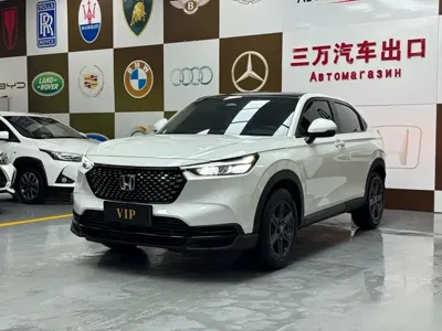 Honda XR-V