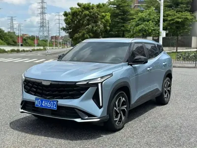 Geely Boyue
