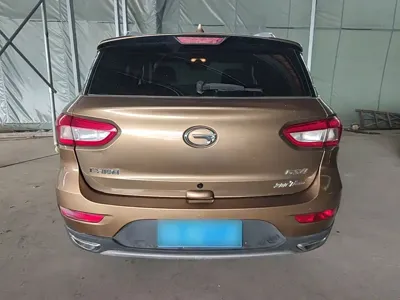 GAC Motor Trumpchi GS4