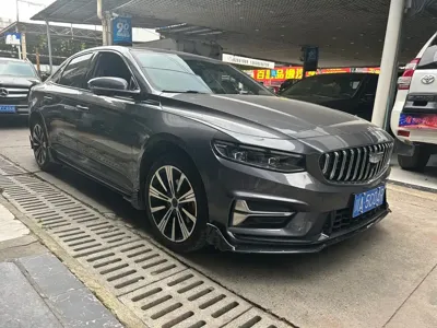 Geely Xingrui