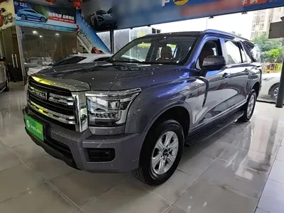 Haval H5