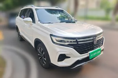 Roewe RX5 Max