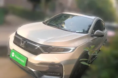 Honda XR-V