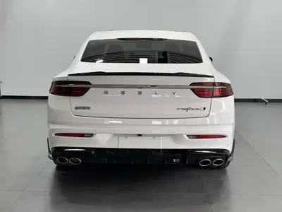 Geely Xingrui