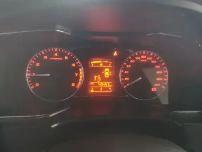Geely Vision