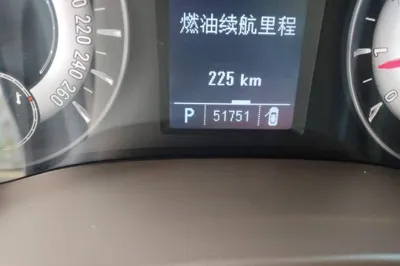 Roewe 950