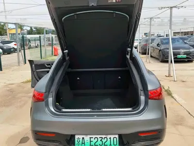 Mercedes-Benz EQS AMG