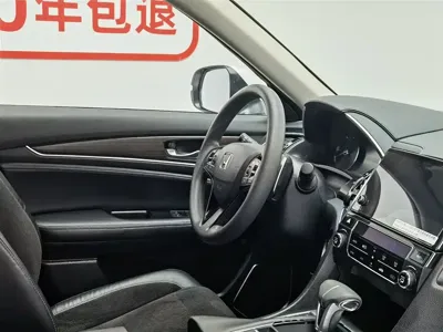 Honda Avancier