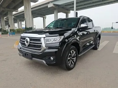 Great Wall Pao