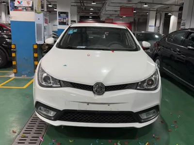 MG 5