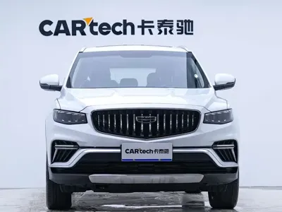 Geely Boyue