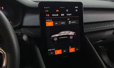 Polestar Polestar 2
