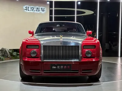 Rolls-Royce Phantom