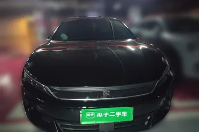 BYD Han