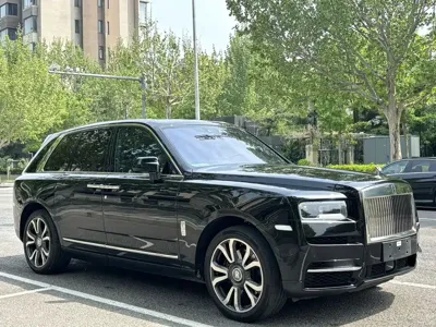 Rolls-Royce Cullinan