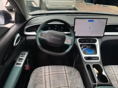 Geely Galaxy Geome