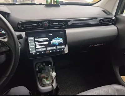 Leapmotor T03