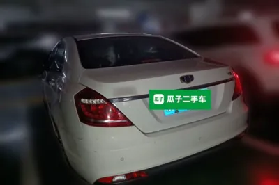 Geely Auto Emgrand