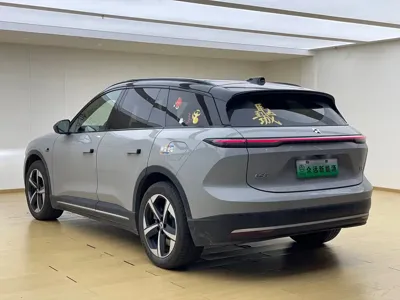 Nio ES6