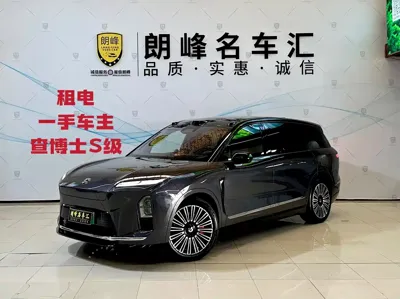 Nio ES8