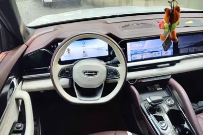 Geely Auto Monjaro L