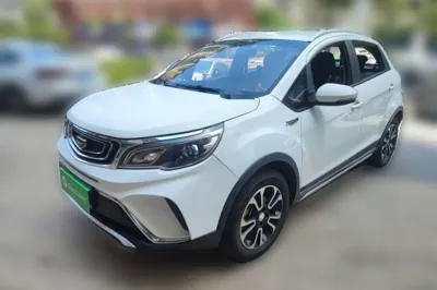 Geely Auto Vision X3