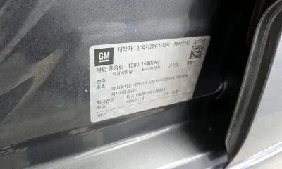 ChevroletGMDaewoo Aveo