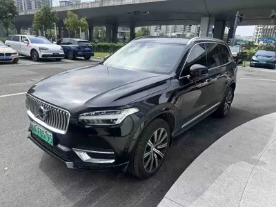 Volvo XC90 PHEV