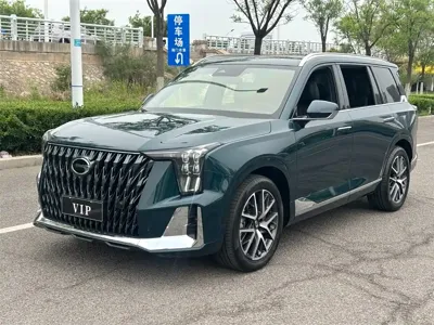 GAC Motor Trumpchi GS8