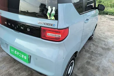 Wuling Hongguang MINIEV