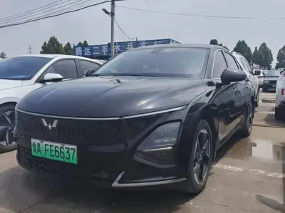 Wuling Xingguang