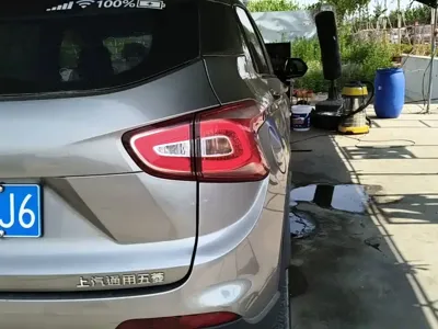 Baojun 510