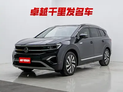Volkswagen Talagon