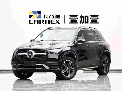 Mercedes-Benz GLE New Energy