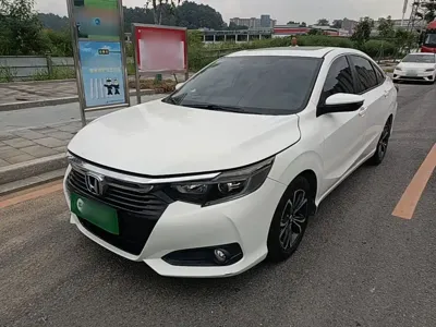 Honda Crider