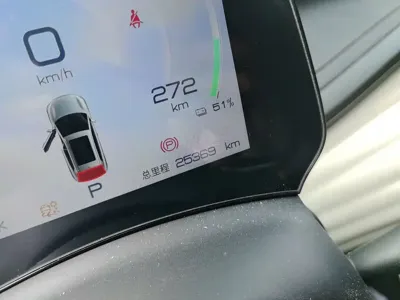 BYD Yuan Plus