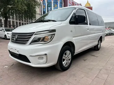 Fengxing Lingzhi