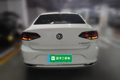 Volkswagen Lamando
