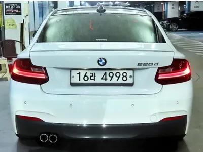 BMW 2-Series