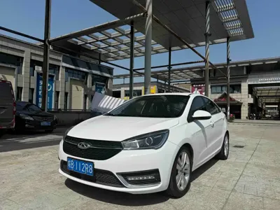 Chery Arrizo 5