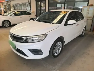 Geely Vision