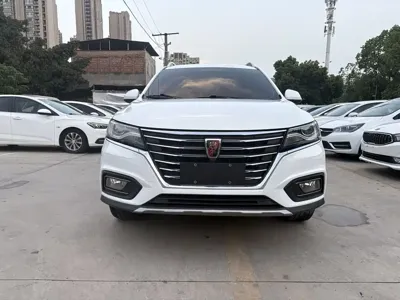 Roewe RX5
