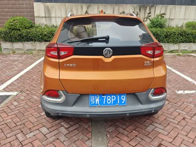 MG GS